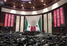 Recibe Cámara de Diputados notificación del Senado sobre aprobación de convocatoria para elección de integrantes del PJ