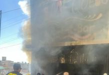 Policía Morelia atiende incendio en terreno baldío contiguo a un bar
