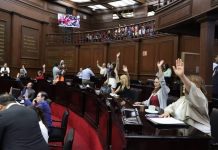 Reforma 76 Legislatura Ley de Ingresos de Los Reyes